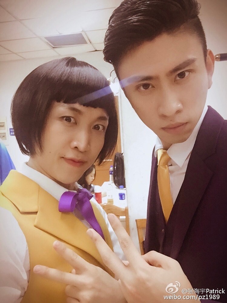 张海宇扮女装视频,张海宇再扮青岛大姨