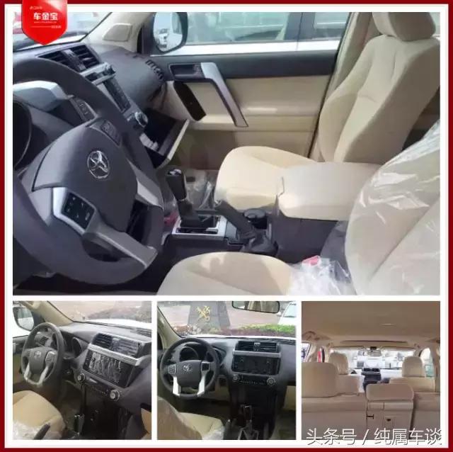 16款丰田普拉多科威特版,普拉多2700科威特限量版