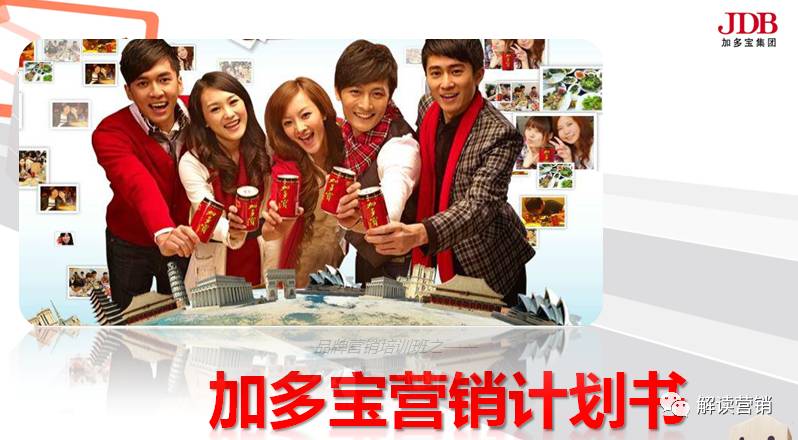 营销总监如何带领团队开拓市场,从营销总监的角度设计营销方案
