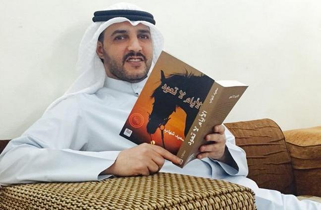 沙特阿拉伯的物价水平,沙特利雅得生活成本