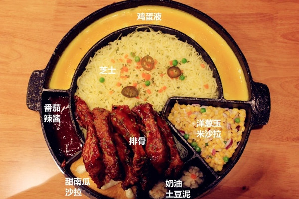 芝士的诱惑免费观看全集,芝士的诱惑