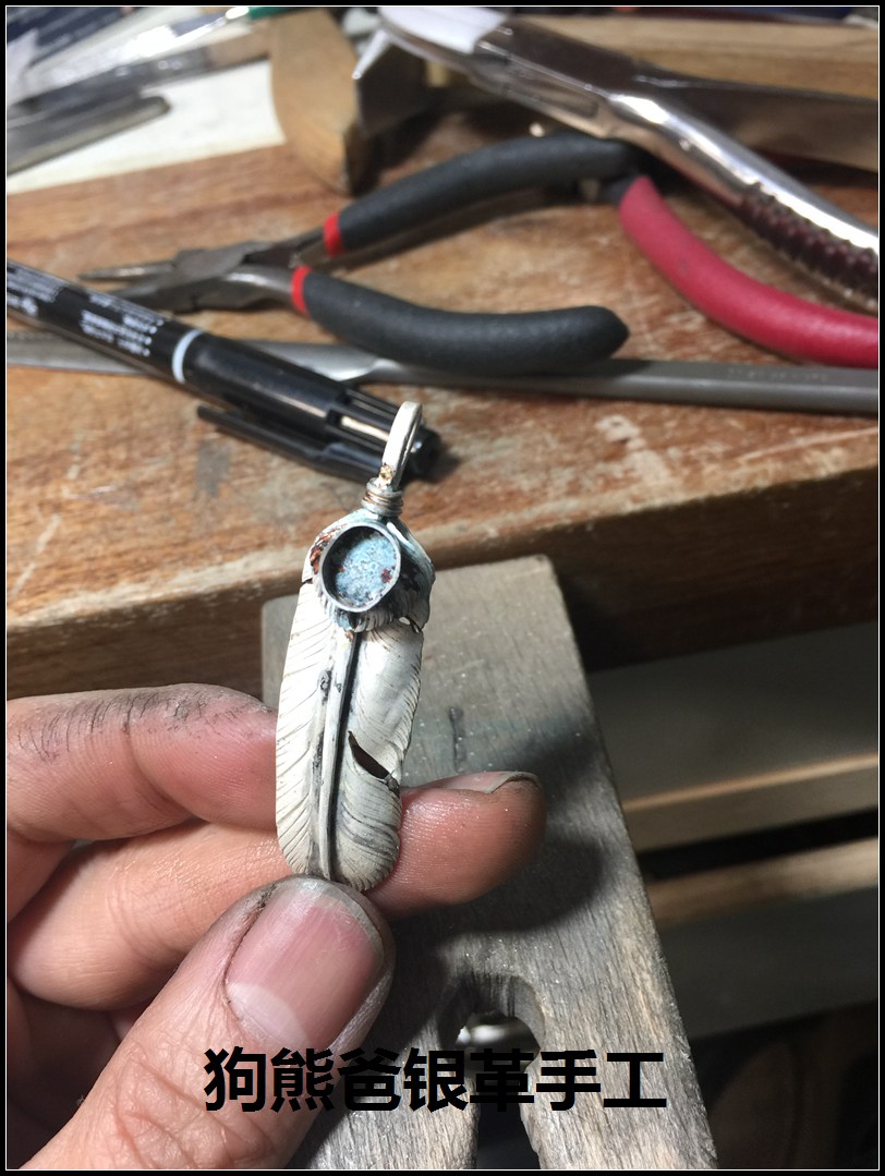 高桥吾郎的羽毛是经典，我不复刻，我学习！