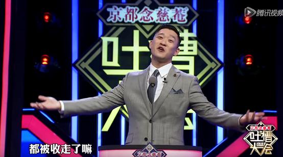 曹云金再谈德云社暗暗讽刺郭德纲,曹云金和郭德纲相声互怼