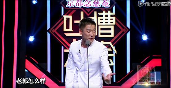 曹云金再谈德云社暗暗讽刺郭德纲,曹云金和郭德纲相声互怼