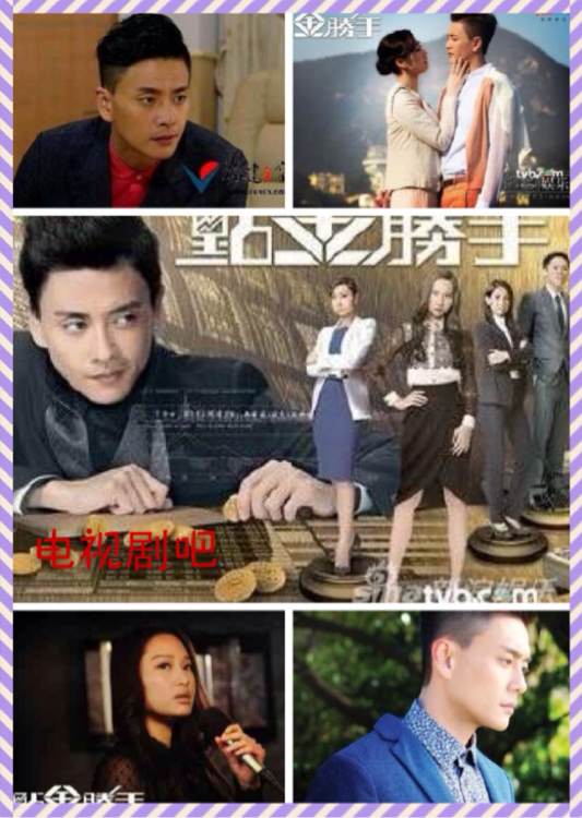 那些年让我们难忘的电视剧,那些年值得回忆的超甜电视剧