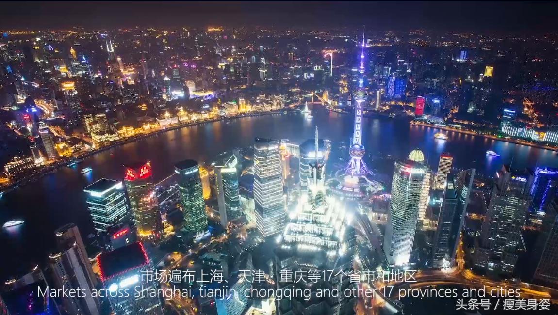 閲嶅簡钖緳缇庤幈,钖緳缇庤幈鍑忚偉