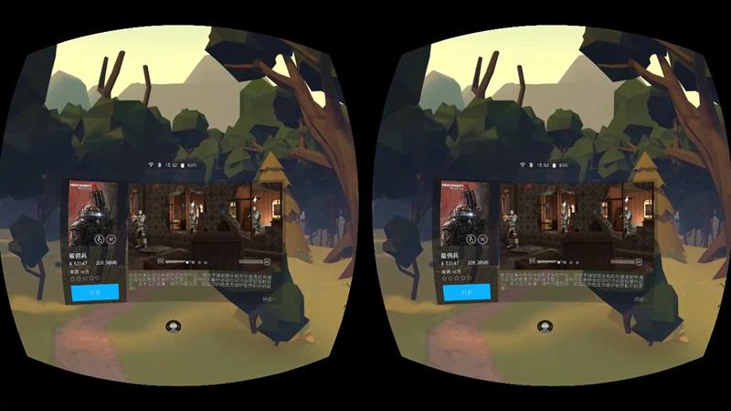 推荐哪种vr眼镜一体机,大朋m2vr一体机和小鸟vr哪个好