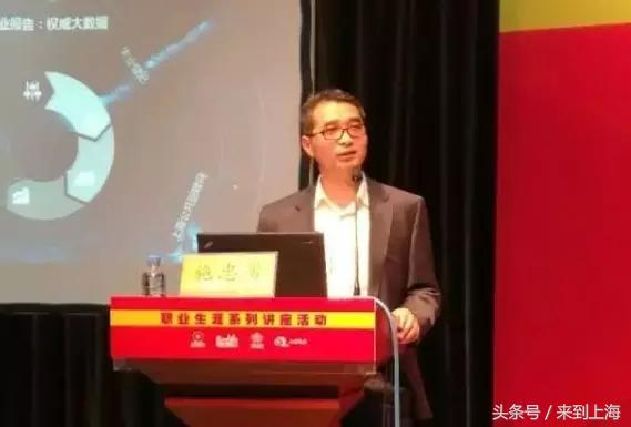 2022上海就业形势,上海大学生就业形势