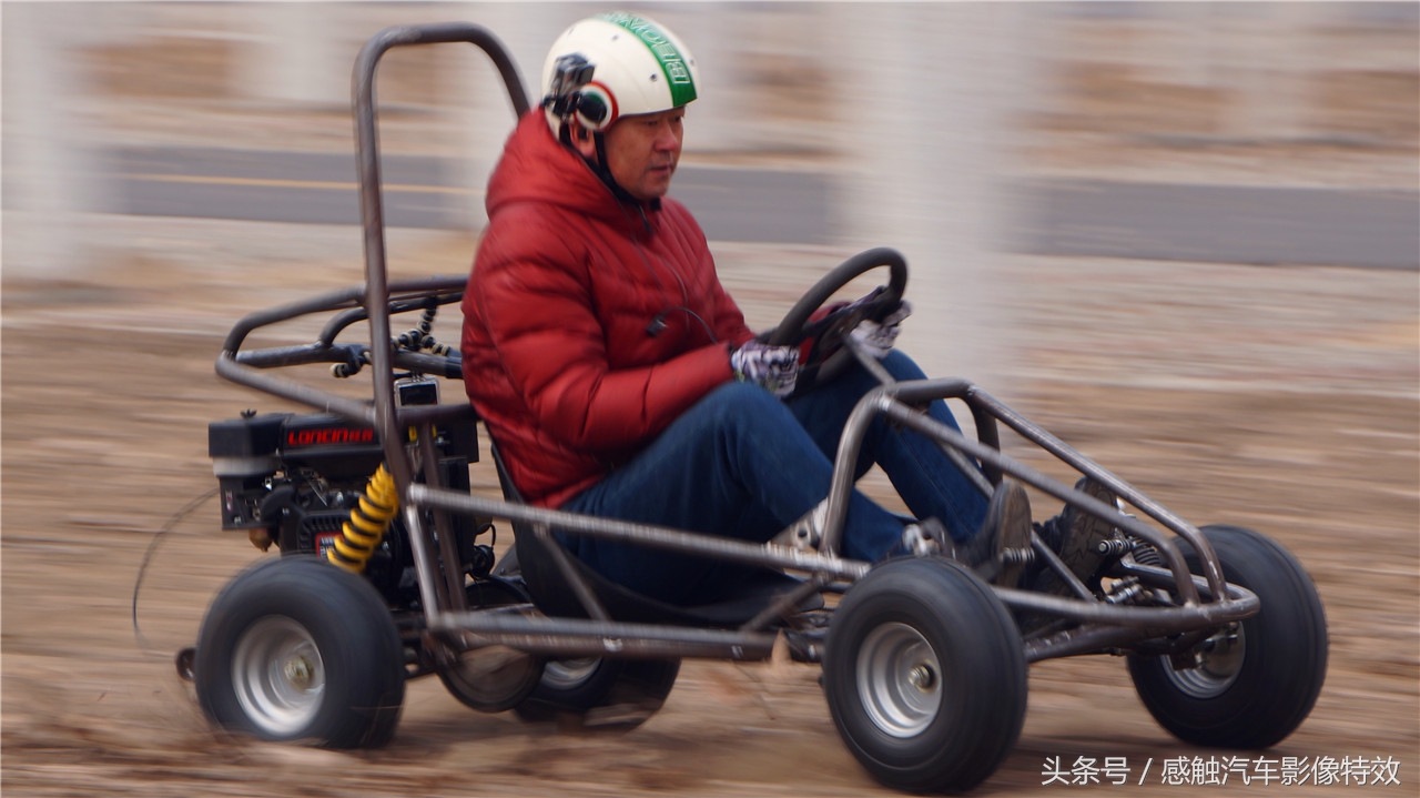 探秘中国匠人是如何制作完善一部高性能越野卡丁车