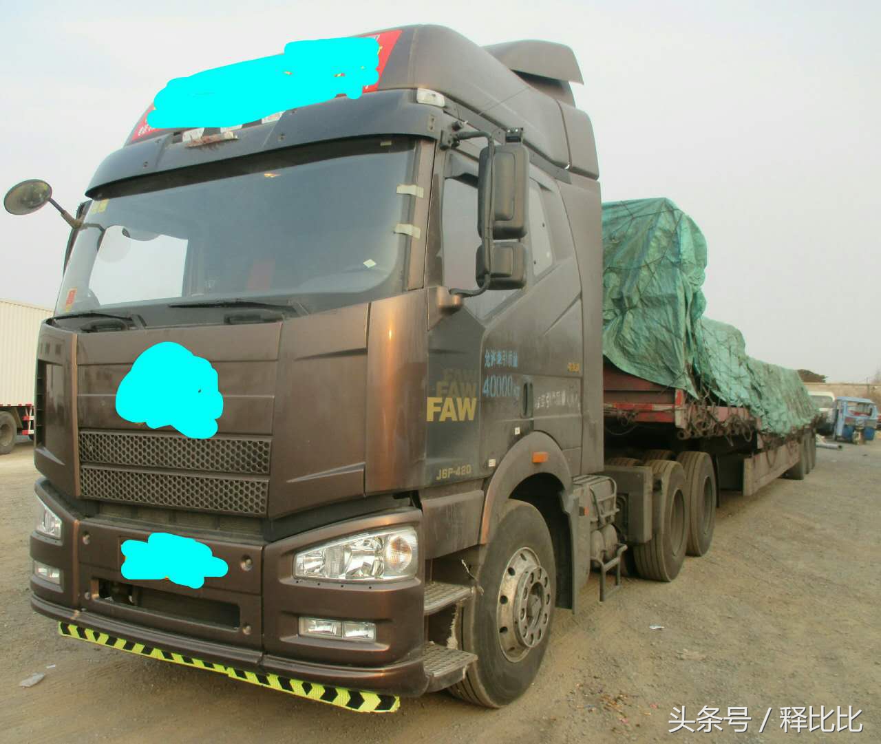 二手货车:挂板是被改装过的,教你怎么解决