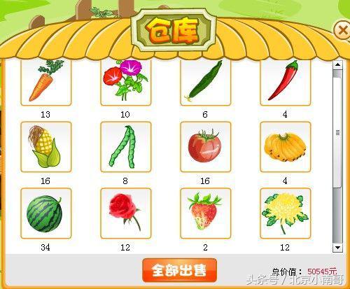 上班消磨时间的游戏,你们不应该在上班时间玩电脑游戏