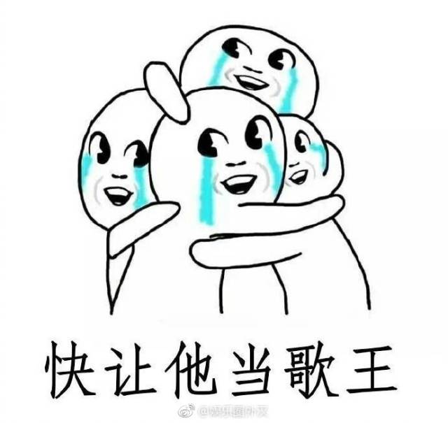 萧敬腾在长沙买房子,萧敬腾在武汉买房说明什么