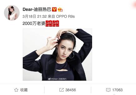 网络红人沉珂照片,网红沉珂最新视频