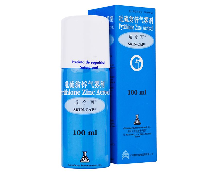 头皮发痒头皮屑多用康王也不管用,婴儿头皮屑多头皮痒用什么药