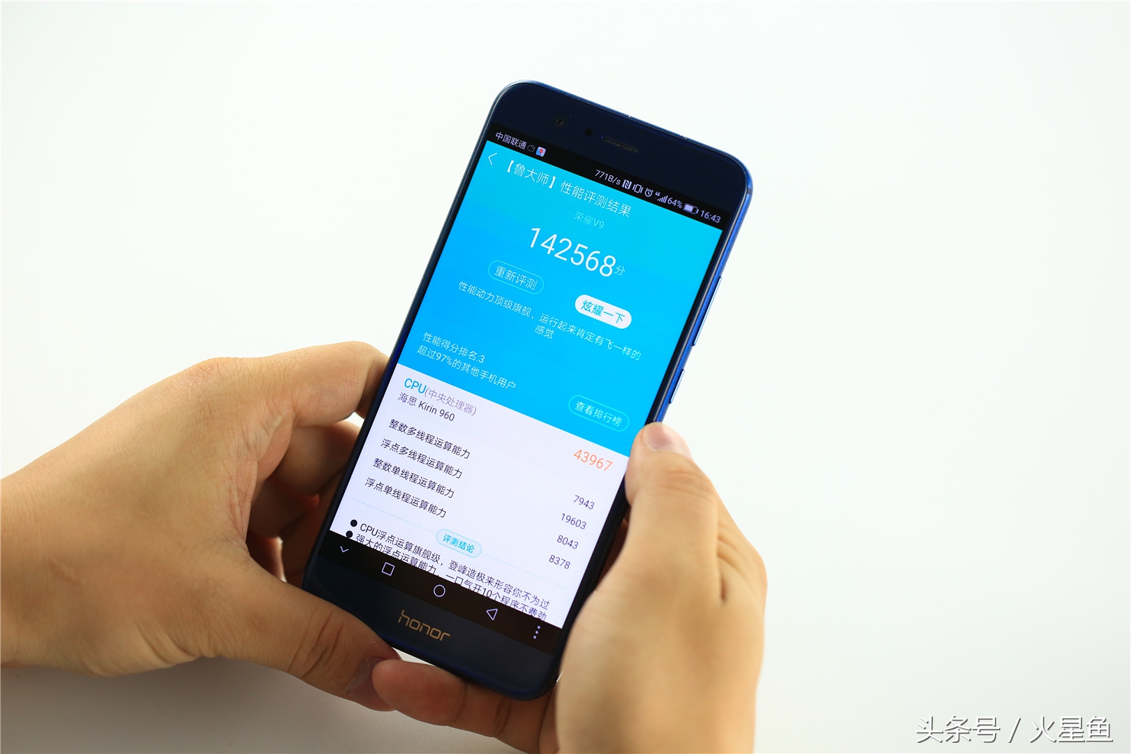 抢红包最快的10款手机,荣耀手机抢红包能快过华为吗