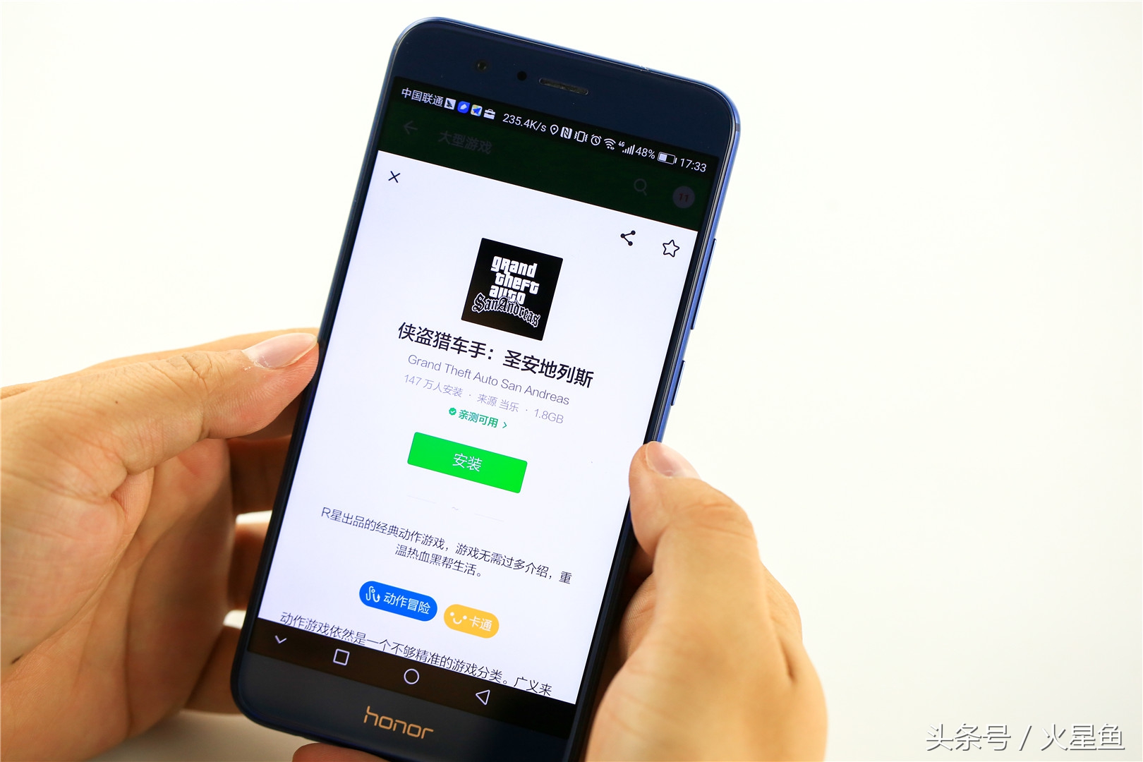 抢红包最快的10款手机,荣耀手机抢红包能快过华为吗