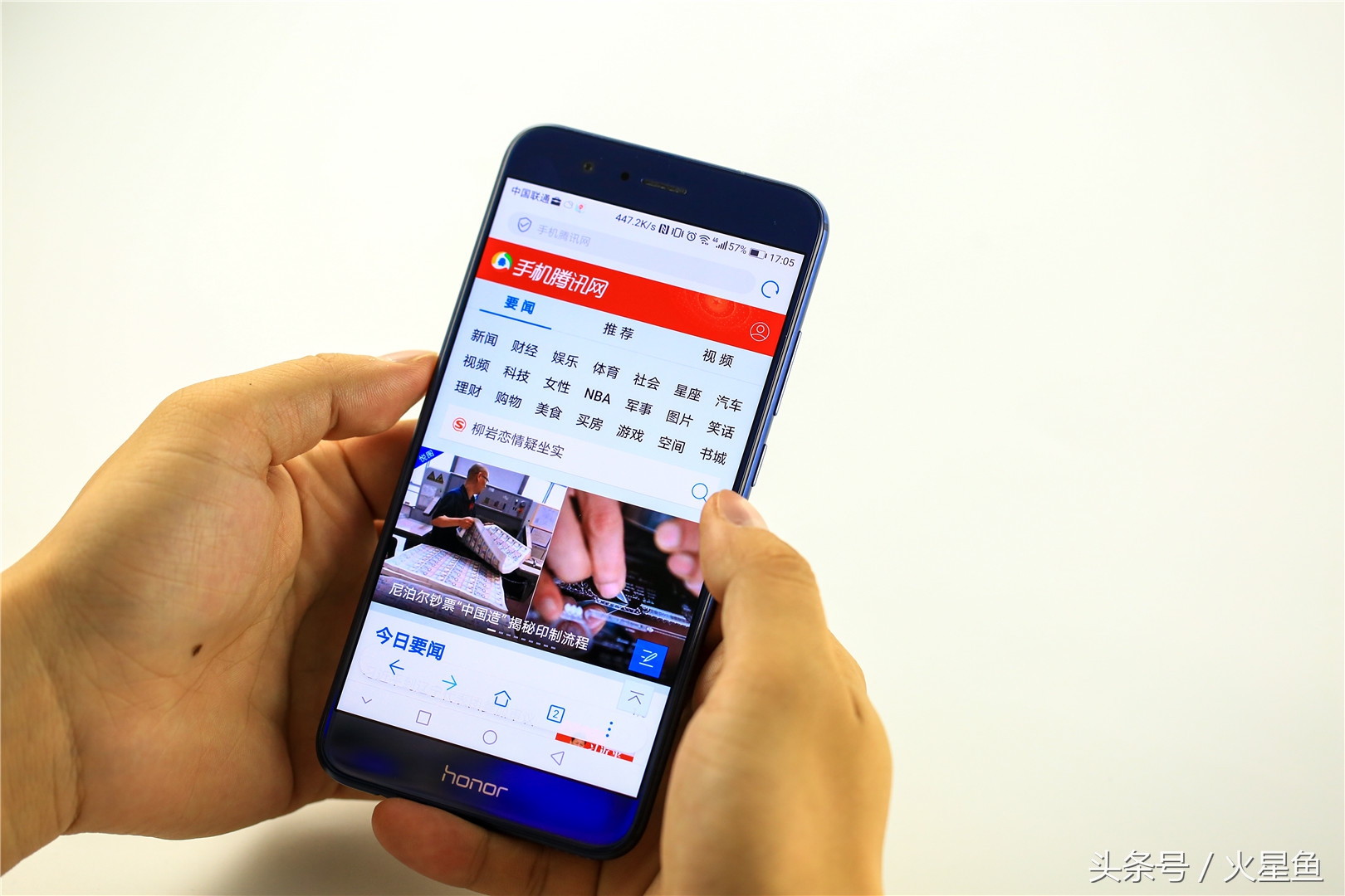 抢红包最快的10款手机,荣耀手机抢红包能快过华为吗