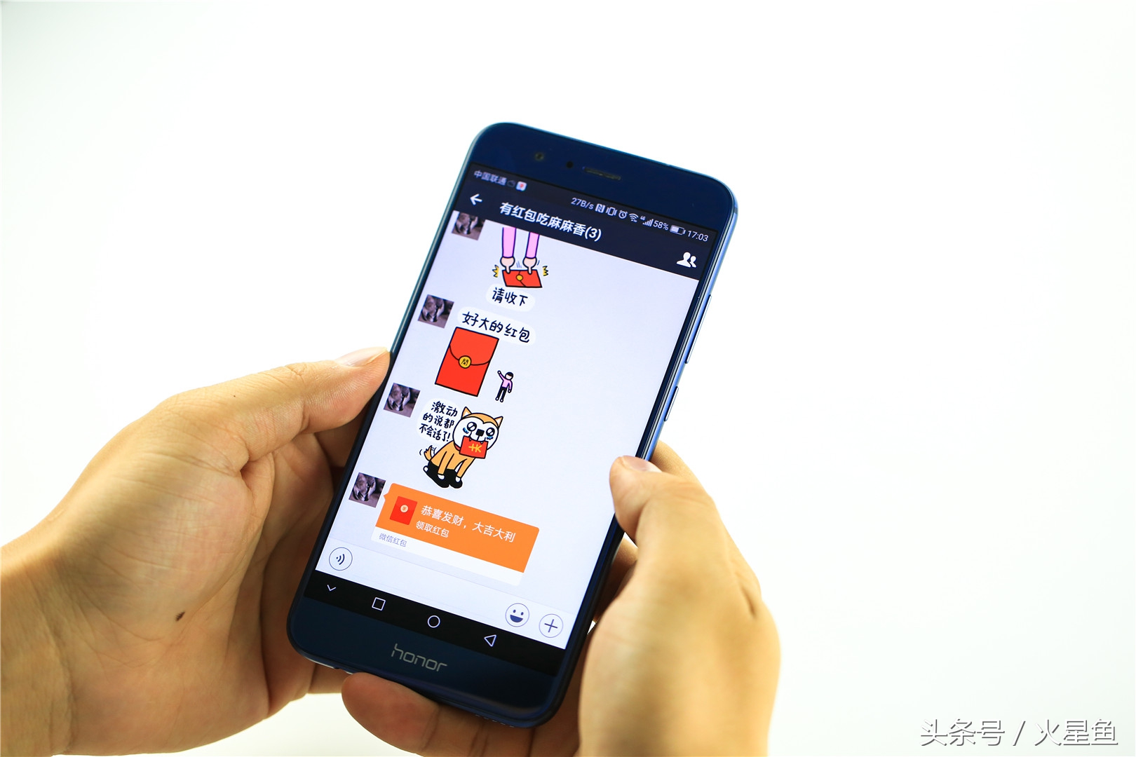 抢红包最快的10款手机,荣耀手机抢红包能快过华为吗
