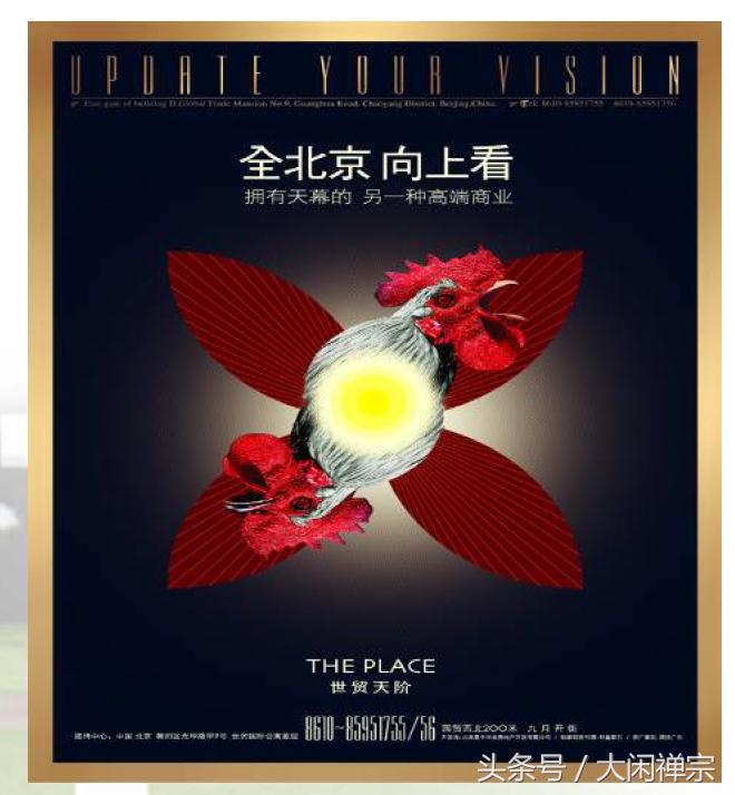 房地产广告文案精选,热门房地产广告文案大全