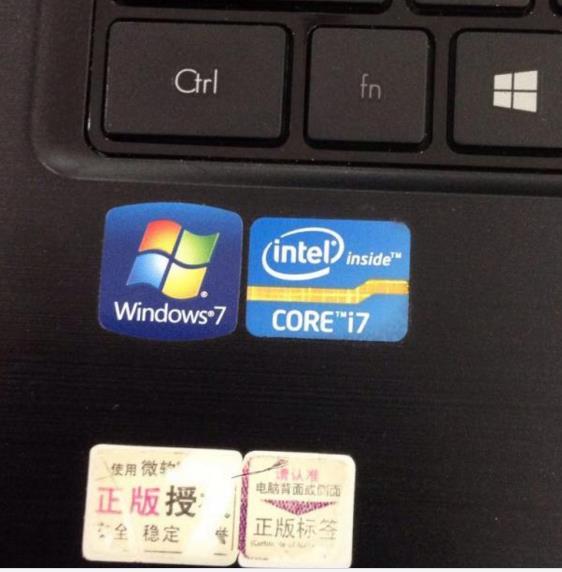 山寨笔记本维修,维修笔记本有猫腻吗