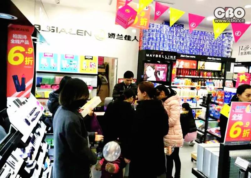 娇兰佳人店面,娇兰佳人新零售