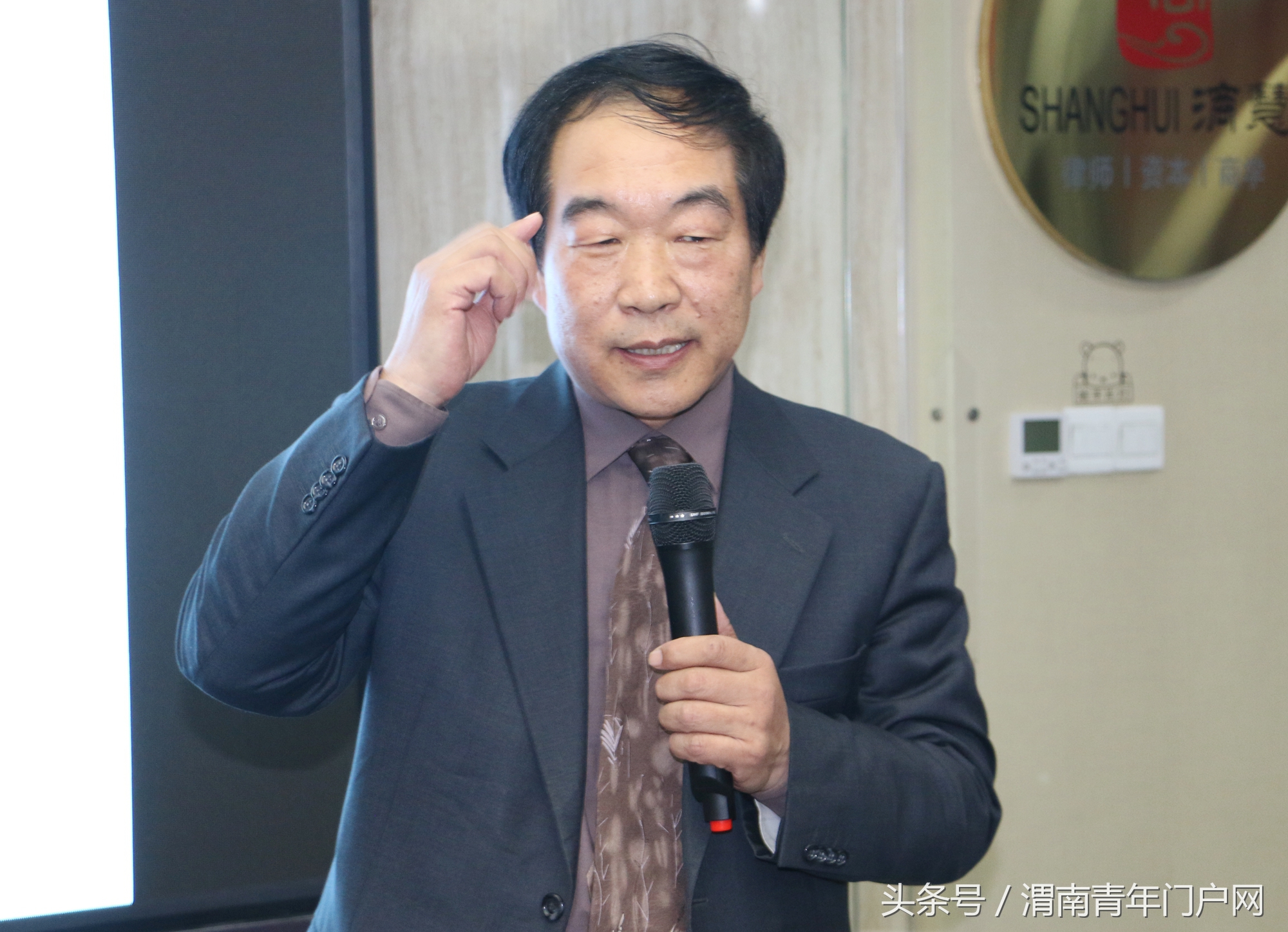 “ELIT跨界交流会”在陕西泰普律师学院举行(高清组图)