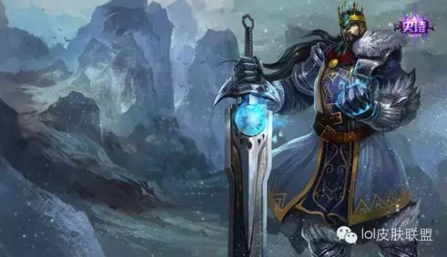 LOL40款高性价比非限定皮肤,有没有你的本命英雄?