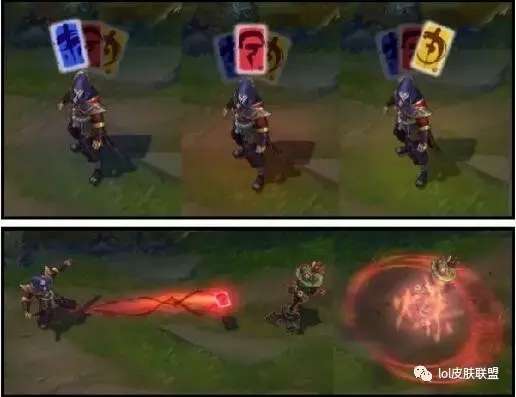 LOL40款高性价比非限定皮肤,有没有你的本命英雄?