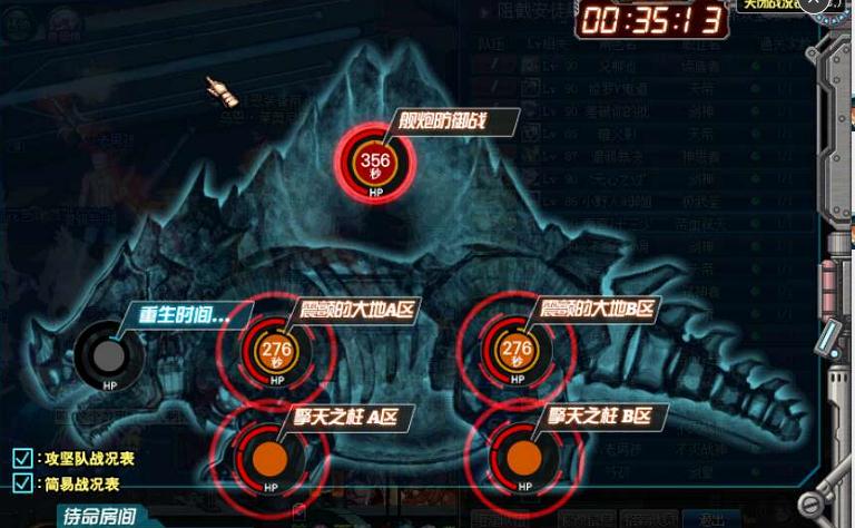 安图恩入门,安图恩20人视频攻略