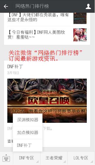 安图恩入门,安图恩20人视频攻略