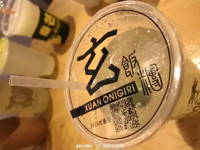 在最接地气的商圈怒喝12杯老盐柠檬水是一种什么样的体验？