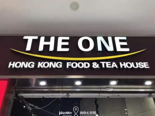 在最接地气的商圈怒喝12杯老盐柠檬水是一种什么样的体验？