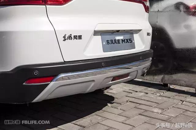 17年东风风度mx5自动2.0优缺点,东风风度mx5的1.4t试驾视频