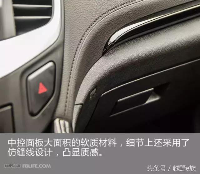 17年东风风度mx5自动2.0优缺点,东风风度mx5的1.4t试驾视频