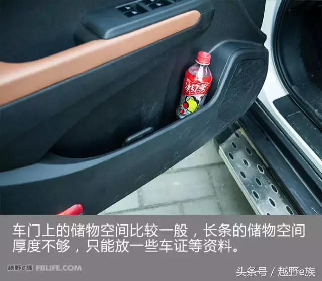 17年东风风度mx5自动2.0优缺点,东风风度mx5的1.4t试驾视频