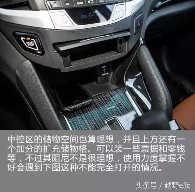 17年东风风度mx5自动2.0优缺点,东风风度mx5的1.4t试驾视频