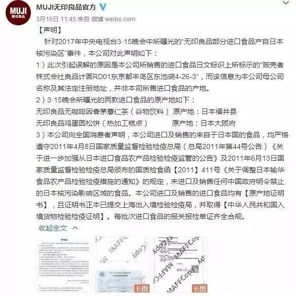 农业工作难找,农业专业找工作好找吗