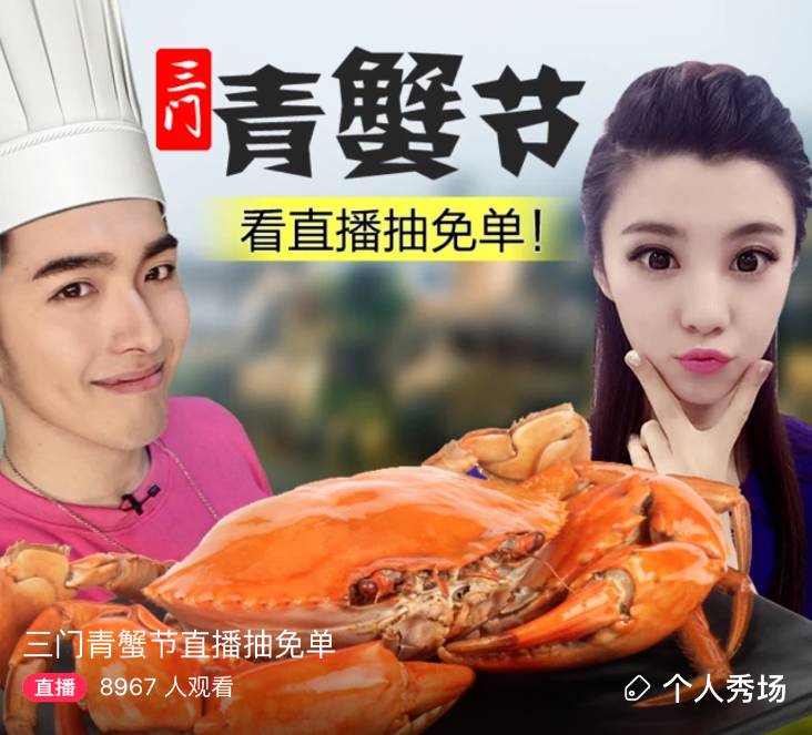 农村电商新策略有哪些内容,三农电商市场分析图