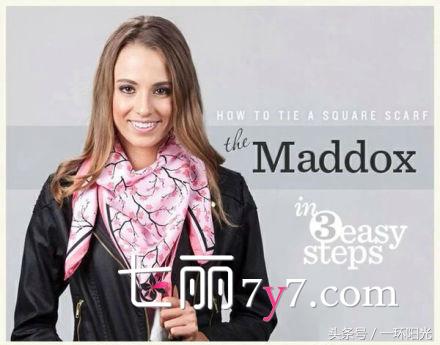 大小方巾,小方巾的各种围法