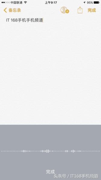 苹果手机用什么第三方输入法最好,苹果手机怎么使用第三方输入法