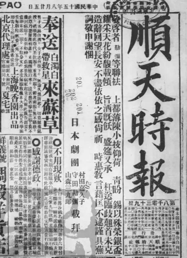 歌舞伎面孔,双重歌舞伎