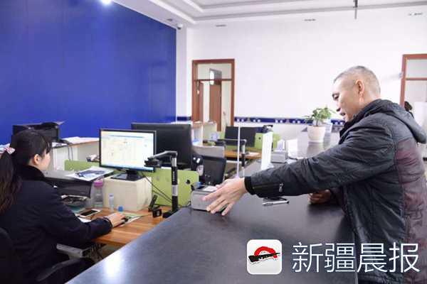 昌吉州也能进行身份证异地受理业务了!