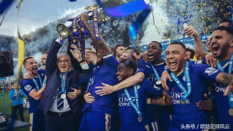 上赛季卫冕冠军,上赛季冠军下赛季降级