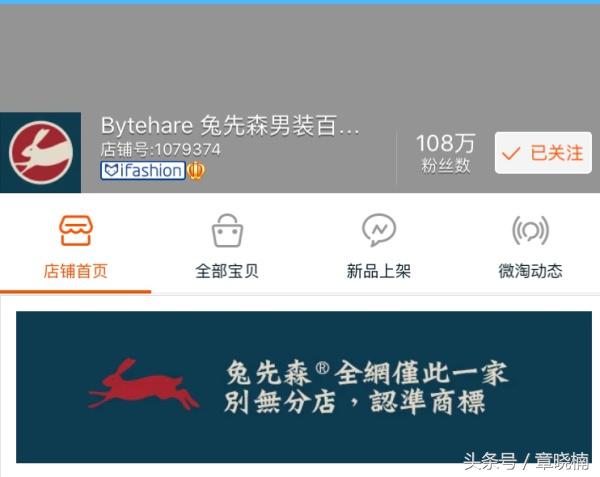男大学生应该怎么样穿着搭配,男大学生怎么穿搭才好看