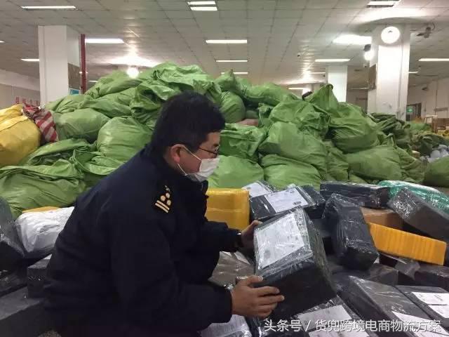 国际邮包破损,国际邮包退回怎么处理