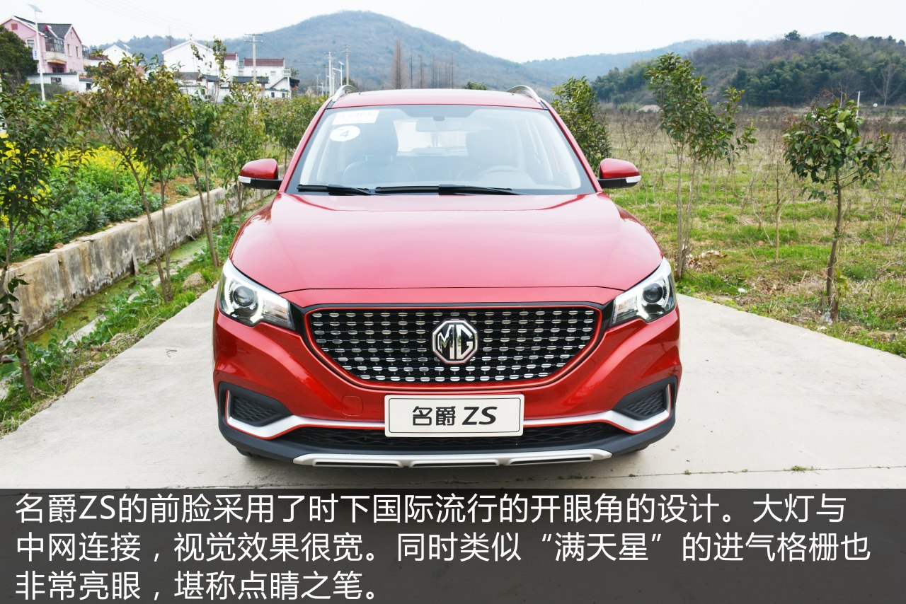 名爵zs油灯闪了还能开多久,名爵zs开起来有顿挫感