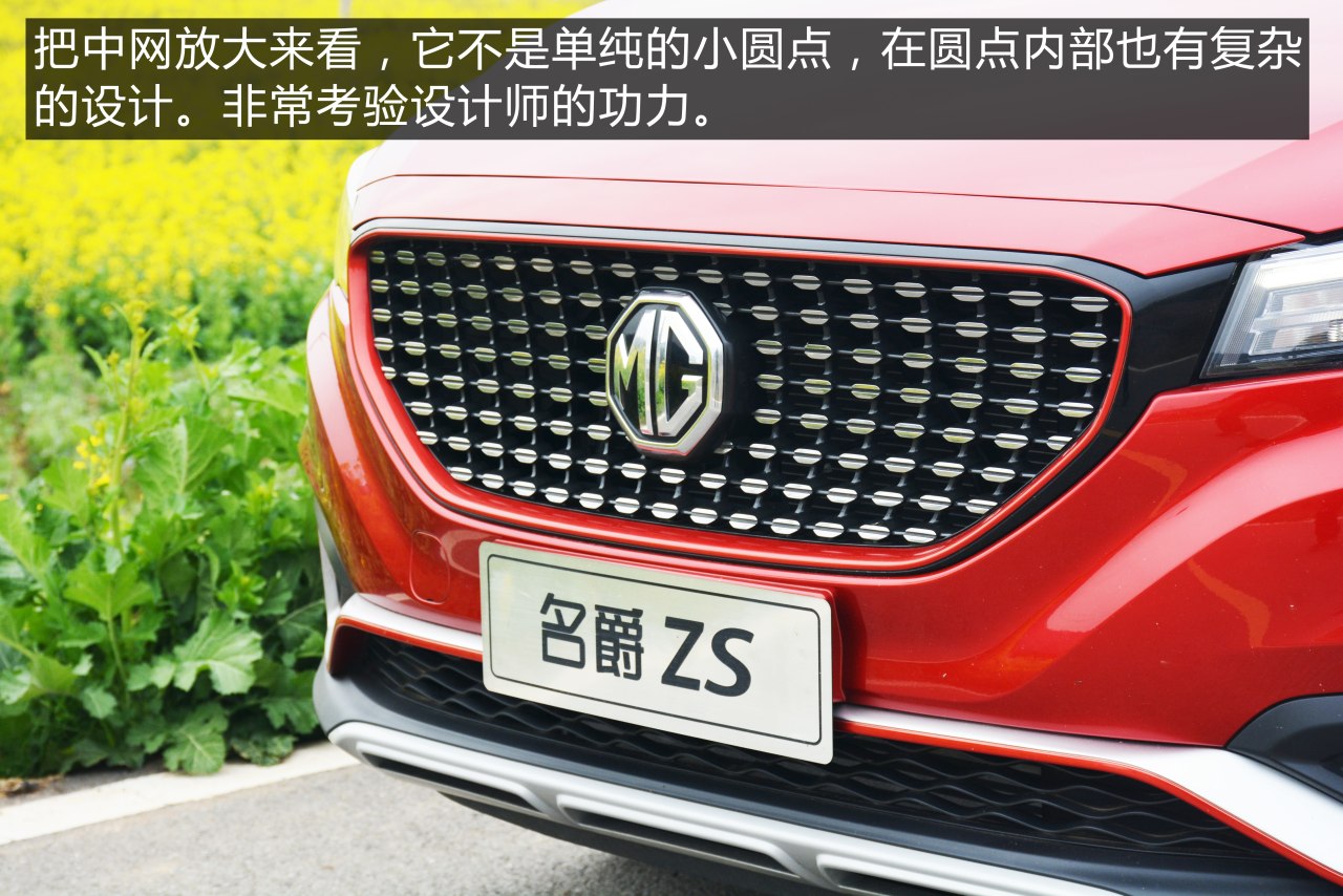 名爵zs油灯闪了还能开多久,名爵zs开起来有顿挫感