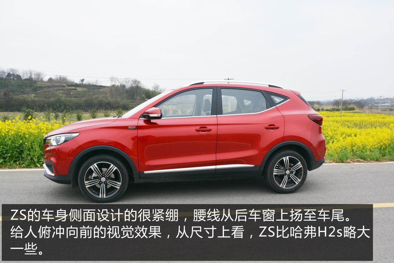 名爵zs油灯闪了还能开多久,名爵zs开起来有顿挫感