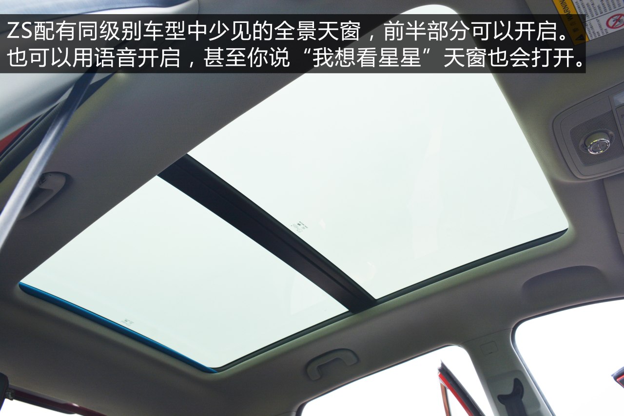 名爵zs油灯闪了还能开多久,名爵zs开起来有顿挫感