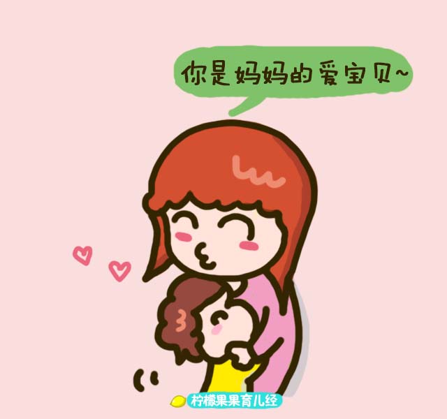 心理学家教你发现孩子天赋,孩子几岁开始培养情商